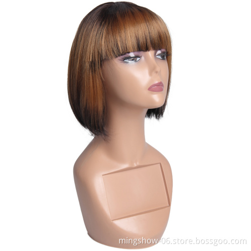 Fast delivery heap bob wig synthetic, no MOQ synthetic 8 inch bob wig